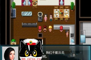 [居家隔离]汉化完结版[PC+安卓][欧美RPG][不限速] - 壹悠家