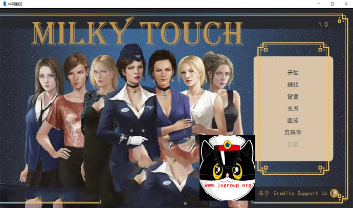 [欧美RPG][牛乃触觉]Milky Town V1.0  汉化版[PC+安卓][不限速] - 壹悠家