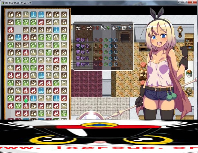 图片[2] - [温尔莎的炼金工坊]Ver 1.0.0完整汉化[日系RPG][PC][不限速] - 壹悠家