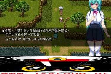 [女體化王子露特的H冒险]ver1.1完整汉化[日系RPG][PC][不限速] - 壹悠家