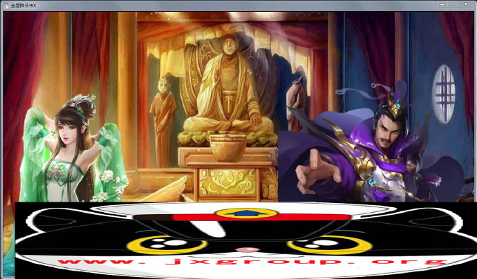 图片[4] - [金庸群侠传X]Renpy重制中文版ver0.319[国产SLG][PC][不限速] - 壹悠家