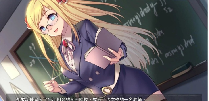 [奈的调·教日记]ver1.20完整汉化[日系SLG][步兵][PC/安卓][不限速] - 壹悠家