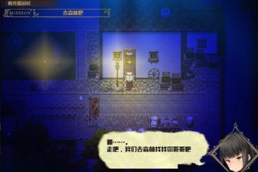 [魅魔榨晶牧场]完整汉化[日系RPGG][PC][不限速] - 壹悠家
