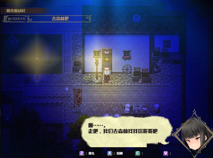 [魅魔榨晶牧场]完整汉化[日系RPGG][PC][不限速] - 壹悠家