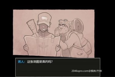 [辐射避难所] 完整汉化版  全CG[欧美RPG][不限速] - 壹悠家