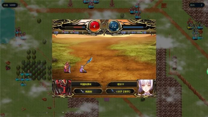 [法利恩战纪]完整汉化[日系SRPG][PC][不限速] - 壹悠家