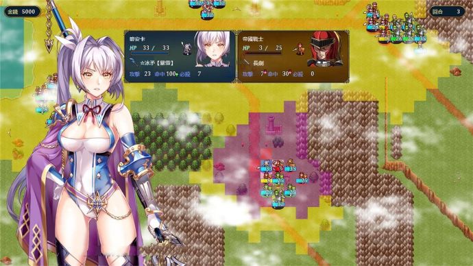 图片[2] - [法利恩战纪]完整汉化[日系SRPG][PC][不限速] - 壹悠家