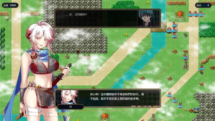 图片[3] - [法利恩战纪]完整汉化[日系SRPG][PC][不限速] - 壹悠家