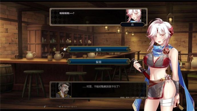 图片[4] - [法利恩战纪]完整汉化[日系SRPG][PC][不限速] - 壹悠家