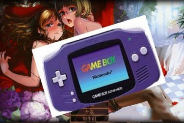 [奴隶训练]ver2.1完整汉化[pc][日系SLG][不限速] - 壹悠家