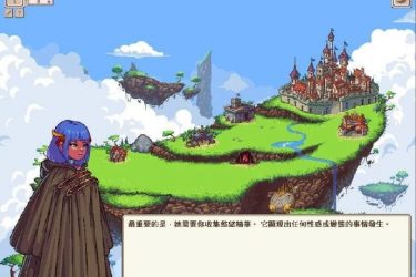 [新模拟昌馆]NewStrumpets V2.62  汉化版[经营SLG][不限速] - 壹悠家