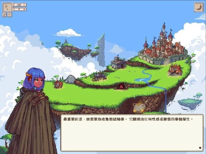 [新模拟昌馆]NewStrumpets V2.62  汉化版[经营SLG][不限速] - 壹悠家