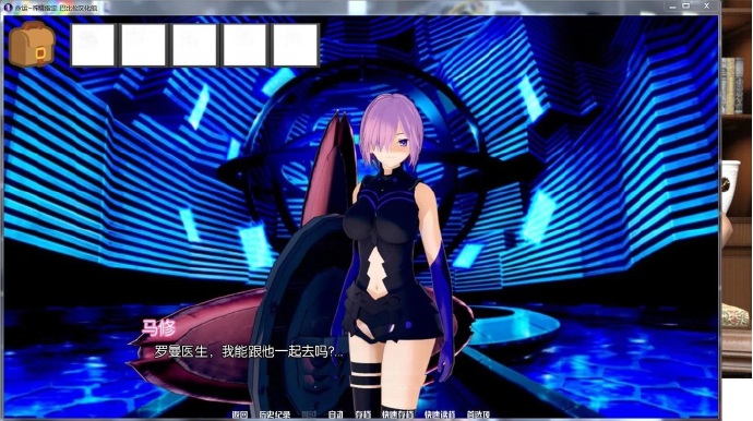 [命运~榨米青指定]完整汉化[PC][欧美SLG][FGO同人][不限速] - 壹悠家