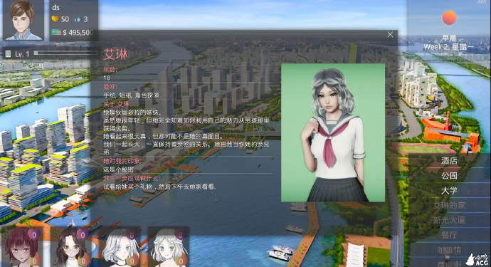 [美德]完整汉化[PC/安卓][欧美SLG][不限速] - 壹悠家