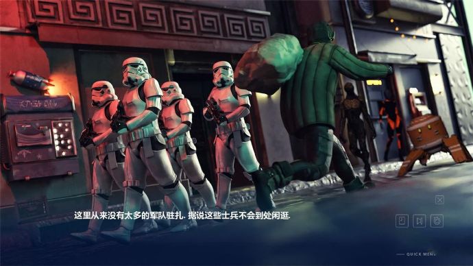 [星球大战：原力觉醒]完整汉化[欧美SLG][PC/安卓][不限速] - 壹悠家