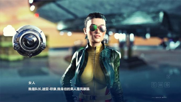 图片[2] - [星球大战：原力觉醒]完整汉化[欧美SLG][PC/安卓][不限速] - 壹悠家