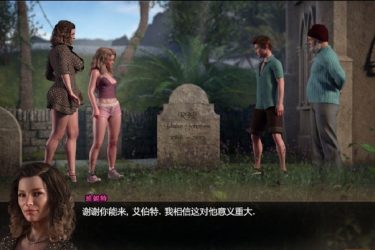 [纳迪亚之宝]ver2.3031完整汉化[PC][欧美RPG][不限速] - 壹悠家