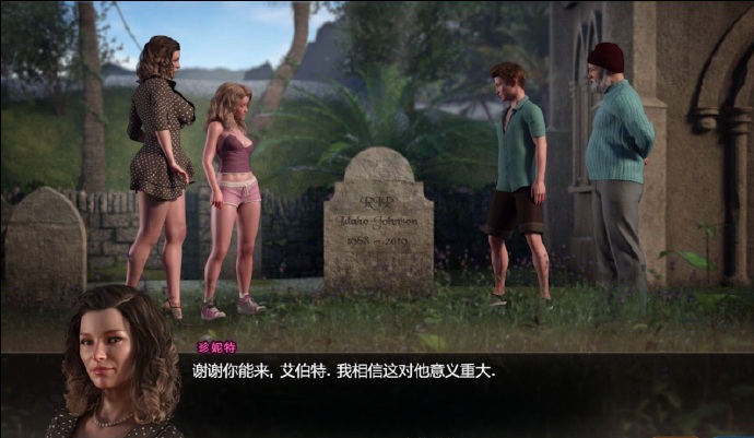 [纳迪亚之宝]ver2.3031完整汉化[PC][欧美RPG][不限速] - 壹悠家