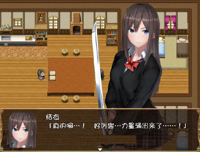[结衣的異世界冒险]完整汉化[PC][日系ARPG][不限速] - 壹悠家