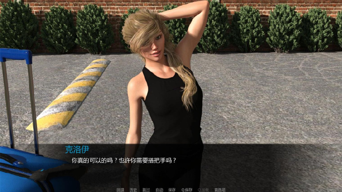 [兰凯斯特公寓]ver2.0完整汉化+存档[欧美SLG][PC/安卓][不限速] - 壹悠家