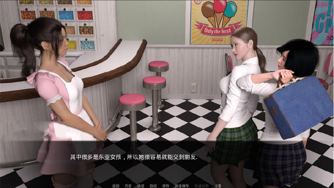 [忌妒]Jealousy 订婚续作完整汉化版[欧美SLG][PC/安卓][老司机带路][不限速] - 壹悠家