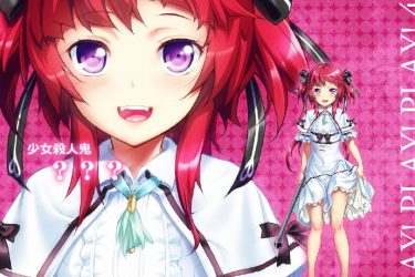 [强推]豪华限定版[生肉][日系SLG][PC][不限速] - 壹悠家