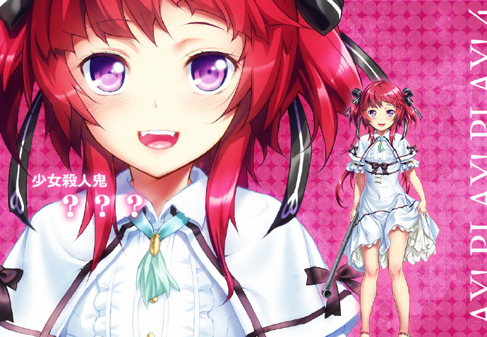 [强推]豪华限定版[生肉][日系SLG][PC][不限速] - 壹悠家