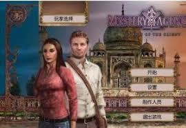 [纳迪亚之宝]ver2.1022完整汉化版[PC][欧美SLG][不限速] - 壹悠家