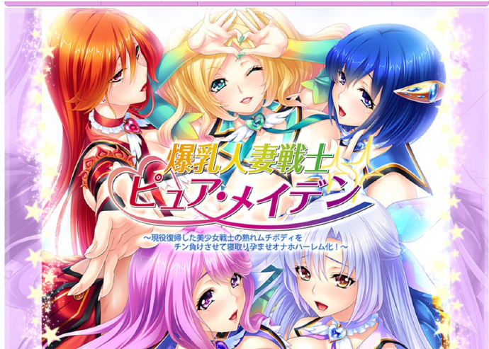 [日系SLG][魔法熟女]完整汉化[安卓][不限速] - 壹悠家