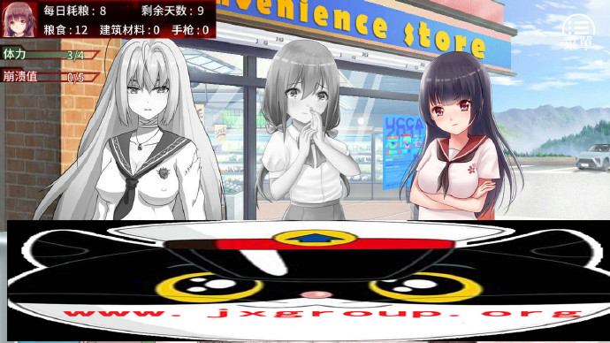 [末日少女:珍娜的羞辱生存日记]Ver1.11 官方中文步兵版[PC+安卓][日系SLG][CG][不限速] - 壹悠家