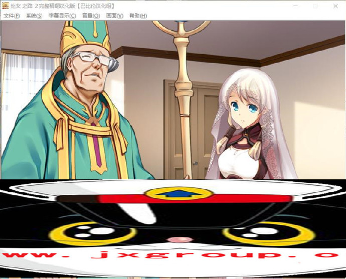 [少女之路2代:初x夜权强夺主教]完整汉化版[日系SLG][PC][CG][不限速] - 壹悠家