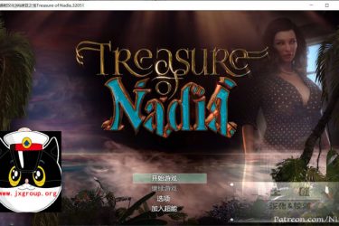 [纳迪亚之宝] Ver32051 汉化版  存档[欧美RPG][不限速] - 壹悠家