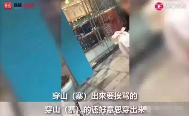 骗炮新手段 女孩请谨慎男孩请勿模仿