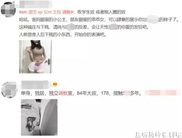 女孩子不要轻易的进入圈子