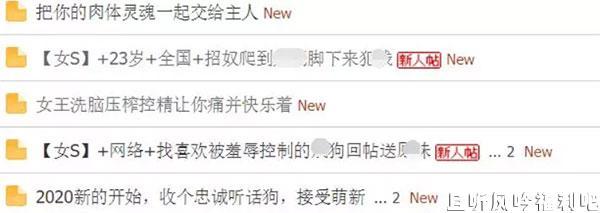 女孩子不要轻易的进入圈子