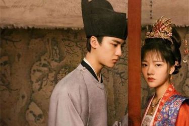 历史上梁怀吉爱公主吗？梁怀吉和赵徽柔史实是真的吗？ - 壹悠家