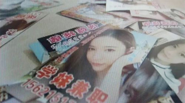 那些网站上的“XJ上门服务”是真的吗？ - 壹悠家