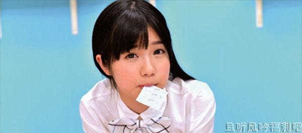 有栖露露(有栖るる)