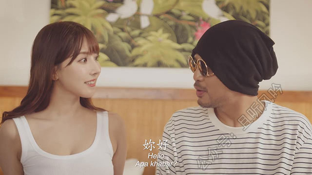 三上悠亚在MV《I Shot You 不小心》中倾情出演