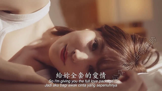 三上悠亚在MV《I Shot You 不小心》中倾情出演