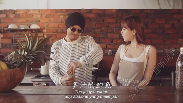 三上悠亚在MV《I Shot You 不小心》中倾情出演