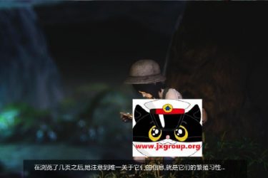 [异种注意!发现了不明生物!]ver0.3完整汉化版[PC+安卓][欧美SLG][下载] - 壹悠家
