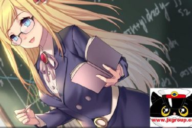 [奈的调·教日记]ver1.20官方中文版[PC+安卓][日系SLG][下载] - 壹悠家