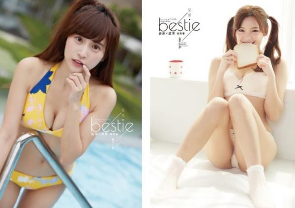 孟洁和菲菲双人写真 双重快乐欲罢不能 - 壹悠家