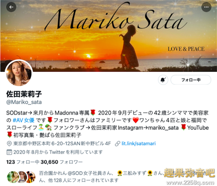 图片[3] - 佐田茉莉子作品[JUL-929]姜还是老的厉害美熟女火力真猛 - 壹悠家