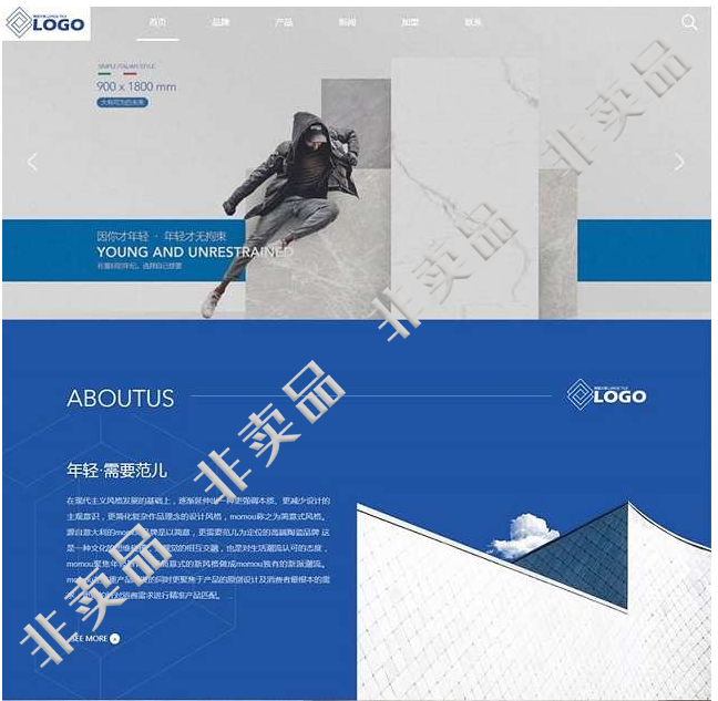 响应式高端品牌建材瓷砖卫浴类pbootcms网站模板(PC+WAP) - 壹悠家