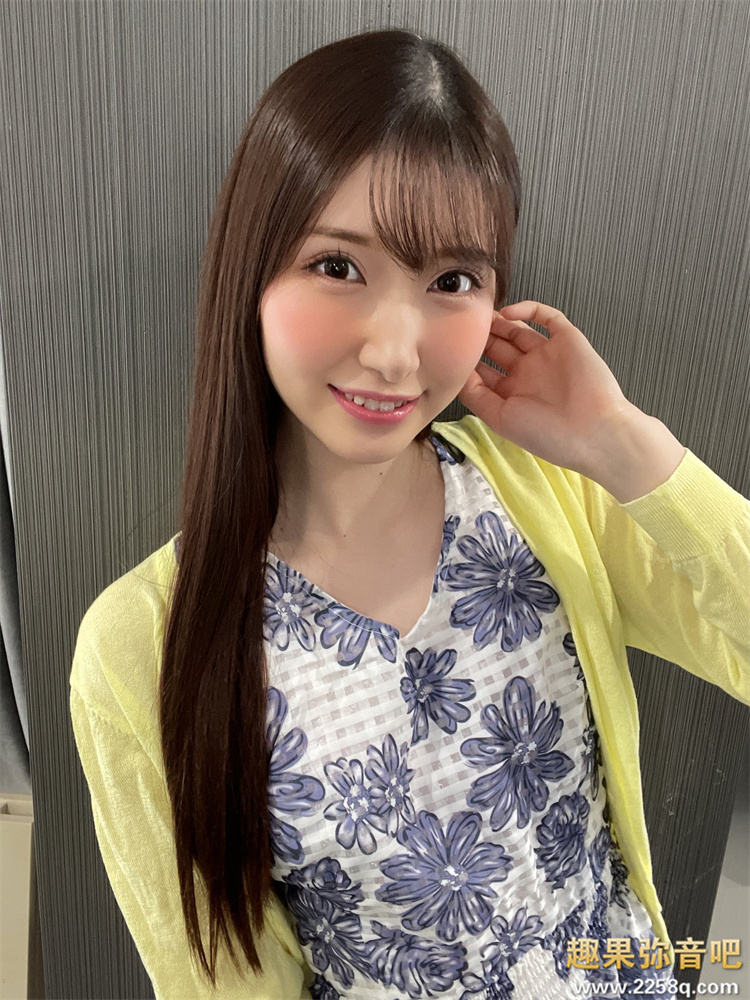 图片[7] - 香椎花乃最新作品[ATID-505]被丑老男人虐得吱吱叫 - 壹悠家