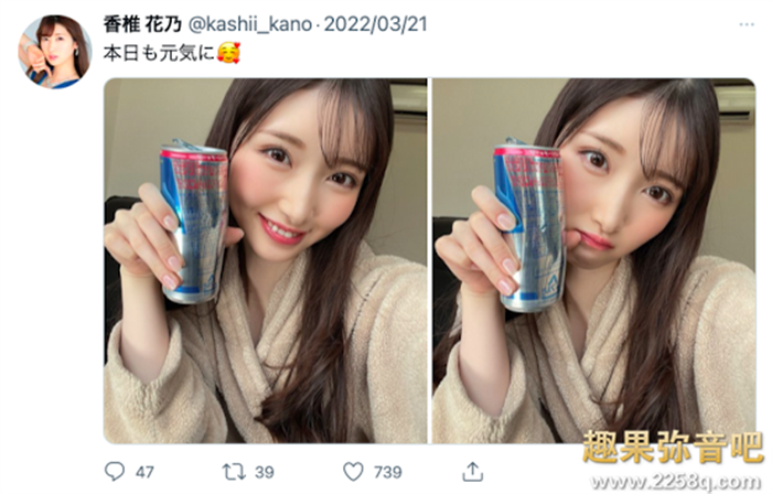 图片[3] - 香椎花乃作品[ATID-508]最快乐的情人节吃特殊的巧克力棒！ - 壹悠家