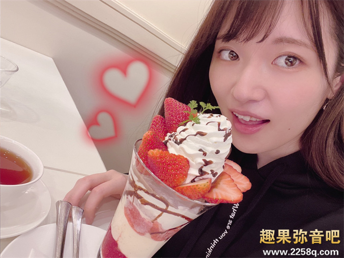 图片[11] - 上坂芽衣(上坂めい)作品[HMN-142]人生第一次体验这种感觉 - 壹悠家