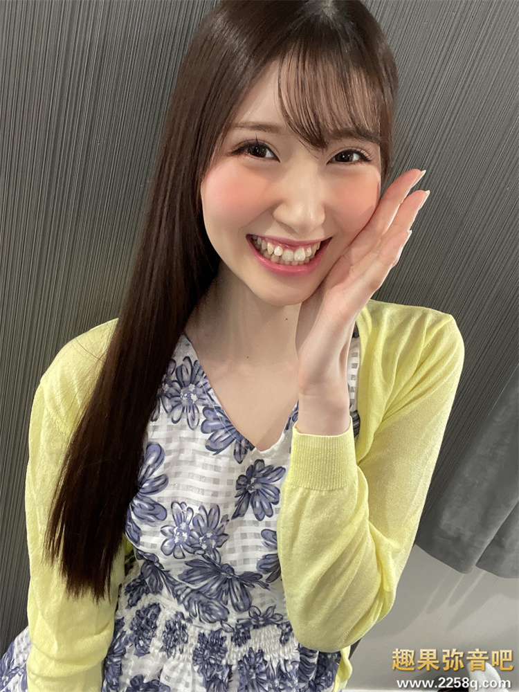 图片[8] - 香椎花乃最新作品[ATID-505]被丑老男人虐得吱吱叫 - 壹悠家